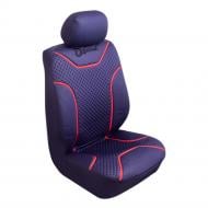 Комплект чехлов на сиденья Vitol Comfort Oxford VSC-72622-2 DBL темно-синий