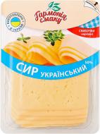 Сир Гармонія смаку Український 50% 150г