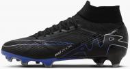 Бутсы Nike Mercurial Superfly 9 Pro DJ5598-040 р.36,5 черный