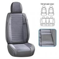 Комплект чехлов на сиденья Voin экокожа V-2003 GREY Full Comfort серый