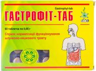 Гастрофіт-таб по 0.85 г №60 (10х6) таблетки