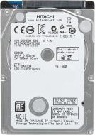 Жесткий диск Hitachi HGST Travelstar Z5K500 500 ГБ 2,5" SATA II (0J11285 / HTS545050A7E380)