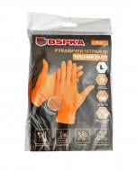 Перчатки BSPKA нітрилові Міцний Хват 10-6085 L (9) 10-6085