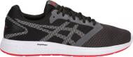 Кроссовки Asics PATRIOT 10 1011A131-021 р.43,5