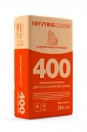 Цемент KRYVYI RIG CEMENT ШПЦ- III/А 400 25кг (CEM III/А 32,5 N)