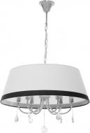 Люстра подвесная Accento lighting Musa 6xE14 хром ALSQ-MD37633/6