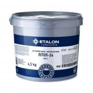 Смазка Etalon Літол-24 відро 4,5 кг