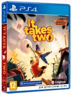 Игра Sony PS4 IT TAKES TWO BD диск