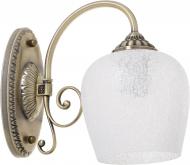 Бра Accento lighting Fiva 1x60 Вт E27 античная латунь ALSQ-MB38025/1