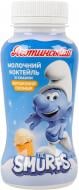 Коктейль молочный пломбир 2,5% ТМ Яготинский 185 г