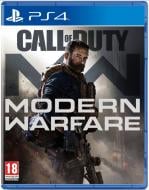 Гра Sony Call of Duty: Modern Warfare BD диск 1067627