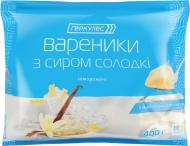 Вареники сладкие с творогом ТМ «Геркулес» 400 г