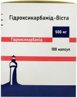 Гідроксикарбамід-віста №100 (10х10) капсули 500 мг