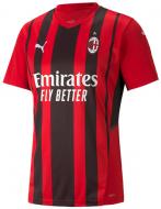 Футболка Puma ACM Home Shirt Replica 75912201 р.2XL красный