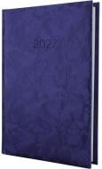 Щоденник датований Economix Gallaxy A5 2027 E21693-02 синій