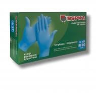 ВИТРИНА! Перчатки медицинские BSPKA BI 10-1030 нитриловые р.M 100 шт./уп.