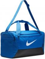 Спортивная сумка Nike BRASILIA 9.5 TRAINING DUFFEL BAG DM3976-480 51 л синий