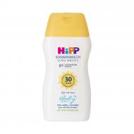 Молочко солнцезащитное Hipp Babysanft SPF30 50 мл