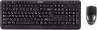 Комплект клавиатура + мышь Greenwave Nano 814 Set black