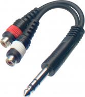 Кабель адаптерный STAGG YC-0,1/1PMS2CFH