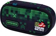 Пенал на молнии AC6 DO YOUR BEST ASTRABAG зеленый