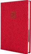 Щоденник датований LADY червоний Optima Lady A5 2024 O25263-03