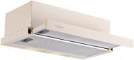 Витяжка Pyramida TL 60 IVORY/N Витяжка Pyramida TL 60 IVORY/N