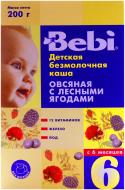 Каша безмолочная Bebi овсяная с лесными ягодами 3838471016520 200 г Каша безмолочная Bebi овсяная с лесными ягодами 3838471016520 200 г