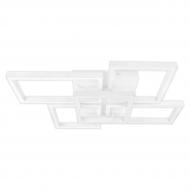 Люстра світлодіодна Sensio RIKDOM-5S 5x100 Вт білий