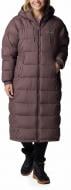 Куртка женская Columbia Pike Lake II Long 2051351-263 р.S
