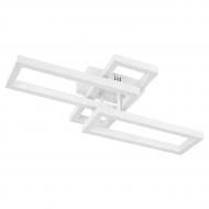 Люстра светодиодная Sensio RIKDOM-3S 3x50 Вт белый