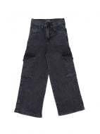 Джинси Altun 20566 р.170 сірий