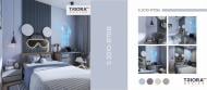 Краска латексная Triora TR-37 silk&baby шелковистый мат NCS S 2010-R70B 1 л