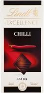 ВИТРИНА! Шоколад Excellence Chilli горький с экстрактом перца чили 100 г