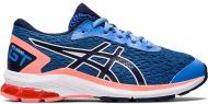 Кросівки для хлопчиків Asics GT-1000 9 GS 1014A150-401 р.33,5 сині