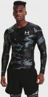 Футболка Under Armour Iso-Chill 1361523-001 р.SM серый