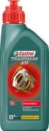 Масло трансмиссионное Castrol Transmax Dextron III Multivehicle ATF 1 л (EA-TRATFD3-X1L)