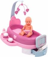 Игровой набор Smoby Baby Nurse с пупсом лекарствами и аксессуарами 24223
