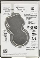 Жорсткий диск Seagate 2 ТБ 2,5" SATA III (ST2000LM007)