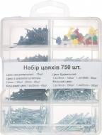 Набор гвоздей 750 шт.