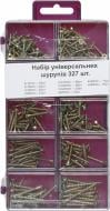 Набор универсальных шурупов 327 шт. Набор универсальных шурупов 327 шт.