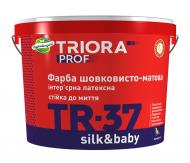 Краска латексная Triora TR-37 silk&baby шелковистый мат NCS S 6030-R10B 3 л