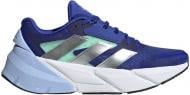 Кросівки чоловічі Adidas Adistar 2.0 GV9121 р.44