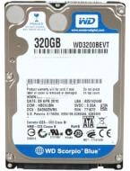 Жесткий диск Western Digital 320 ГБ 2,5" SATA II (WD3200BEVT) Жесткий диск Western Digital 320 ГБ 2,5" SATA II (WD3200BEVT)