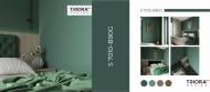 Фарба латексна Triora TR-37 silk&baby шовковистий мат NCS S 7010-B90G 10 л