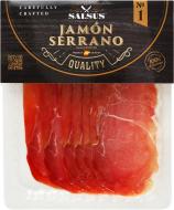 Хамон SALSUS Jamon Serrano с/в в/г 100г нарезка