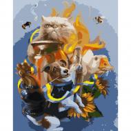 Набор для росписи по номерам Strateg Украинские боевые животные 40х50 см GS533
