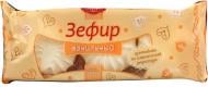 Зефір АВК ванільний 125 г (4823015659188)