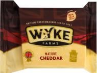 Сир Чеддер Витриманий