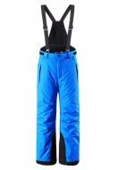 Полукомбинезон унисекс Reima Reimatec Wingon р.110 синий 532081-6560